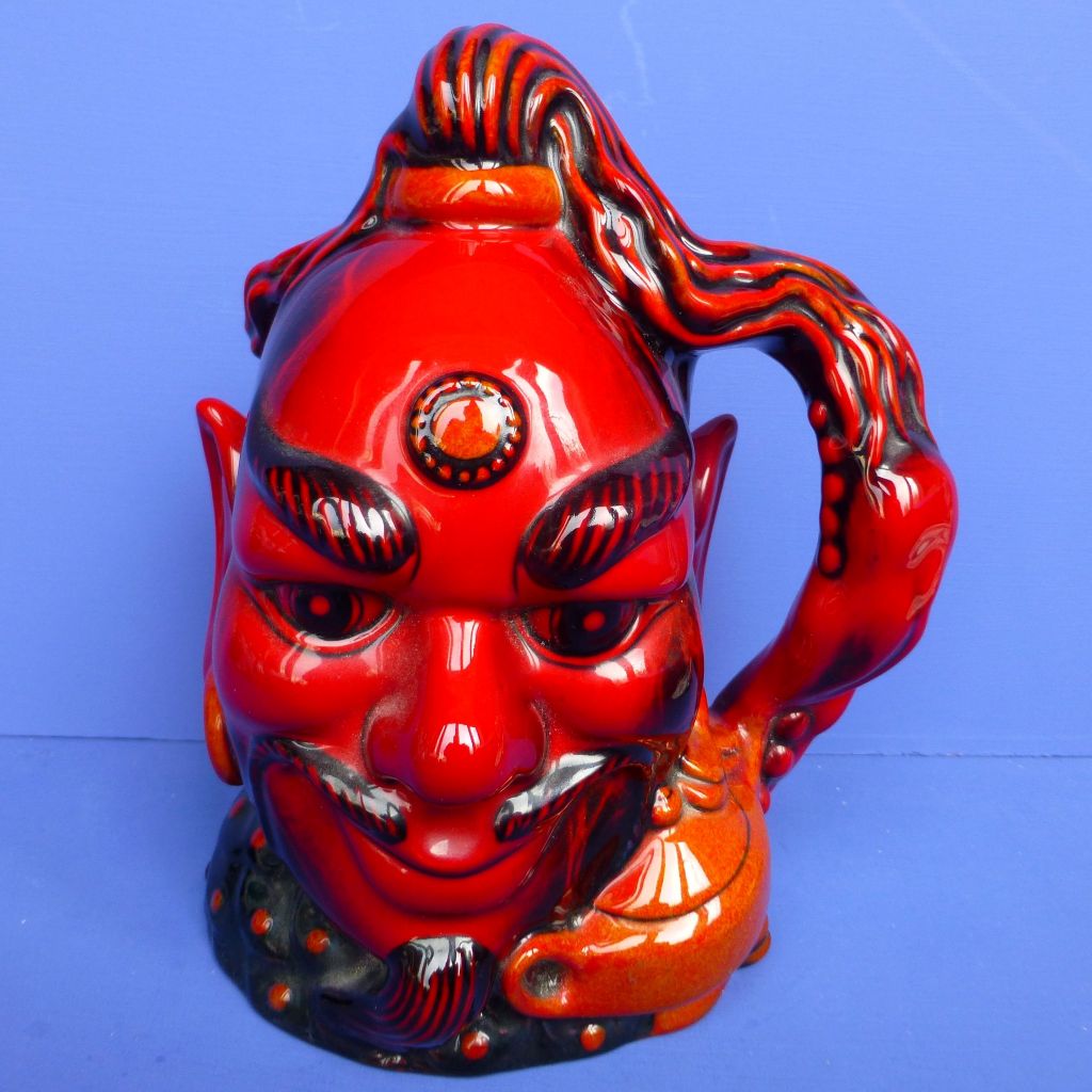 Pottery & Porcelain - Royal Doulton - Flambe – Peak Antiques and